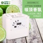 格林爱上海大型商场空调加香机 合肥电梯间香薰机 汽车大巴加香设备 卫生间香氛扩香机