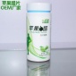 定制款苹果醋片 狂瘦苹果醋压片糖果片代加工贴牌 拼多多货源厂家