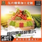 压片糖果oem贴牌代加工果蔬酵素片益生菌压片糖果加工厂家